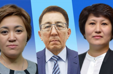 Жоғарғы cоттың үш судьясы қызметінен босатылды