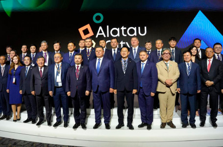 Alatau City жобасы Оңтүстік Кореяда таныстырылды