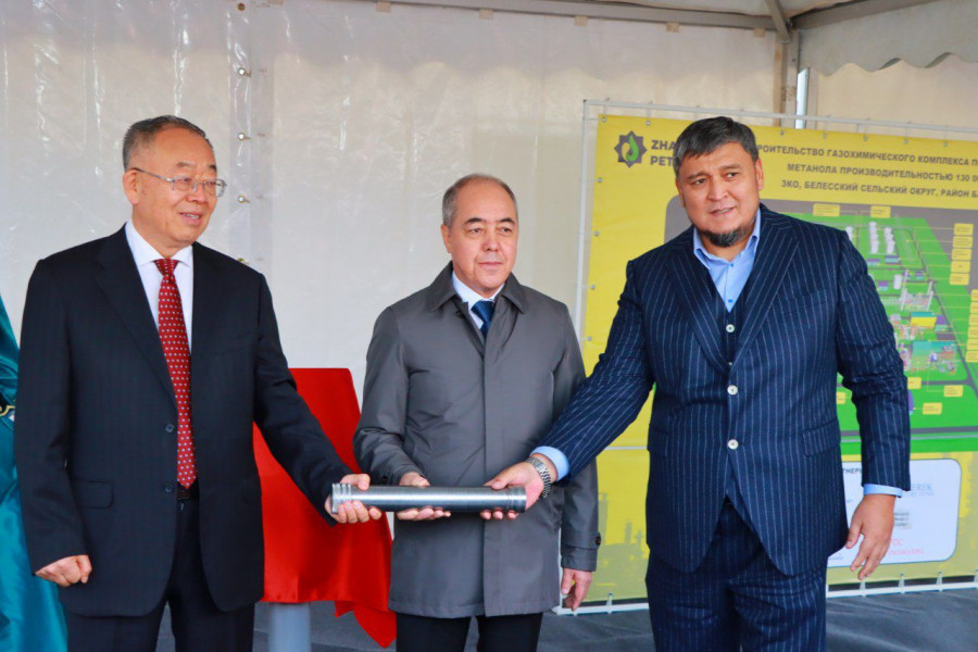 БҚО-да қуаттылығы жылына 130 мың тонна метанол өндіретін газхимия кешенінің құрылысы басталды