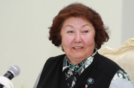 Сара Назарбаева қайда екені белгілі болды