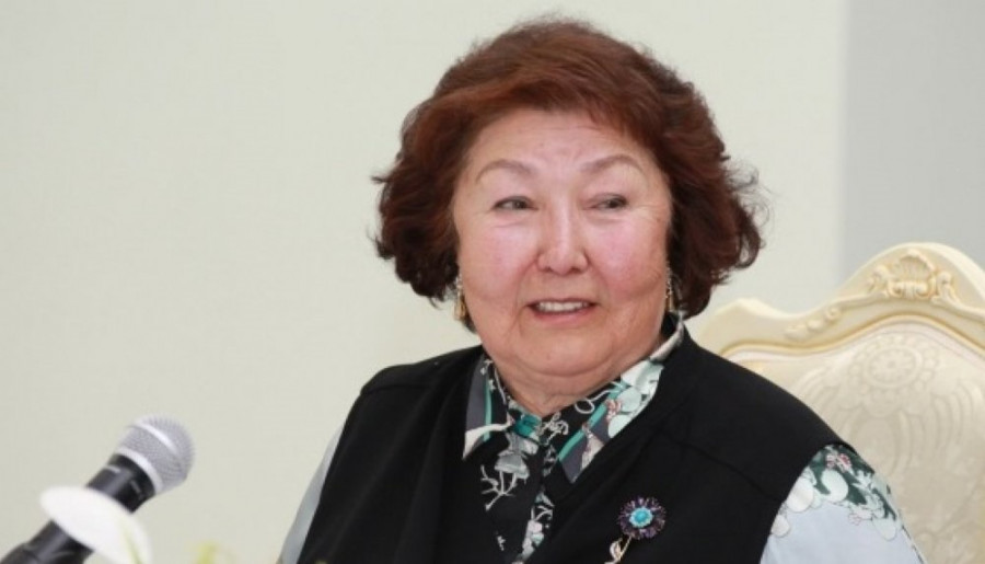Сара Назарбаева қайда екені белгілі болды