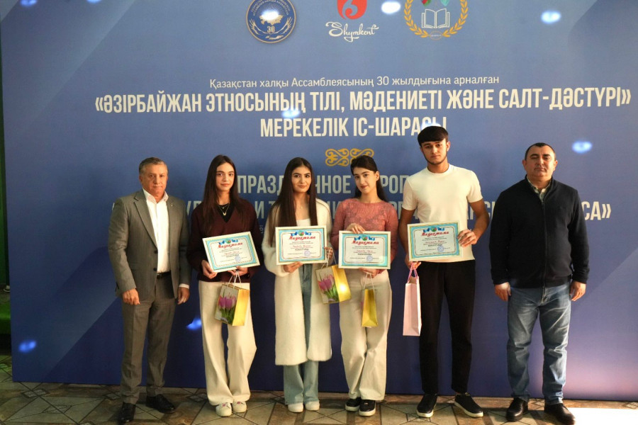 Шымкентте “Әзербайжан этносының тілі, мәдениеті және салт-дәстүрі“ атты мерекелік іс-шара өтті