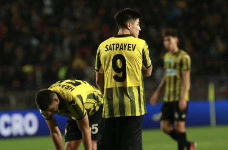 “Қайрат“-“Пафос“ матчі: Алматы полициясы мәлімдеме жасады