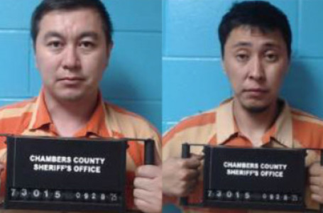 АҚШ-та қазақстандық болуы мүмкін екі адам ұсталды