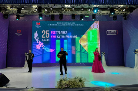 Шымкентте Республика күніне арналған мерекелік іс-шара өтті