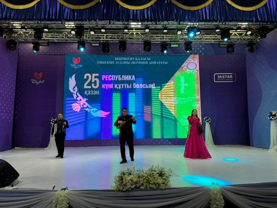 Шымкентте Республика күніне арналған мерекелік іс-шара өтті