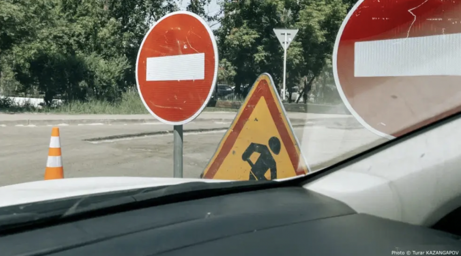 Алматыдағы Сәтбаев көшесінің бір бөлігі уақытша жабылды
