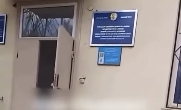 Түркістан облыстық мәйітхана қызметкерлеріне шағым түсті: тексеріс басталды 