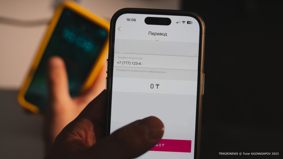 Енді телефонмен сөйлесіп отырып, ақша аудара алмайсыз