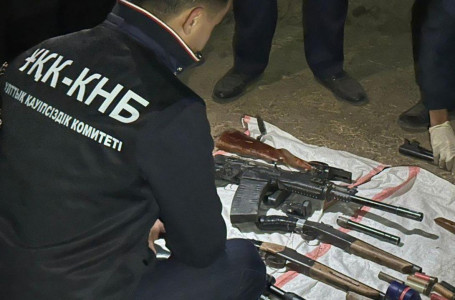 ҰҚК қазанда тәркіленген қару-жарақты көрсетті