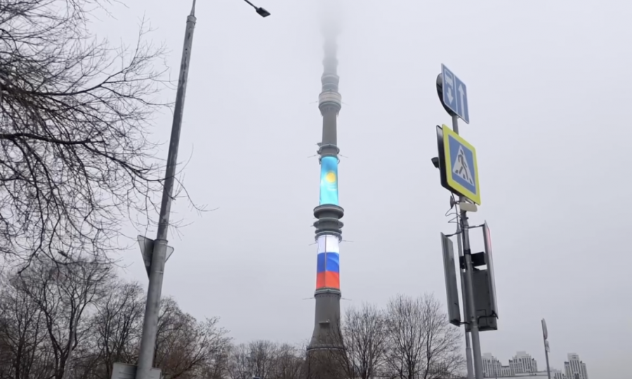 Қазақстанның көк Туы Мәскеу көшелерінде желбіреп тұр