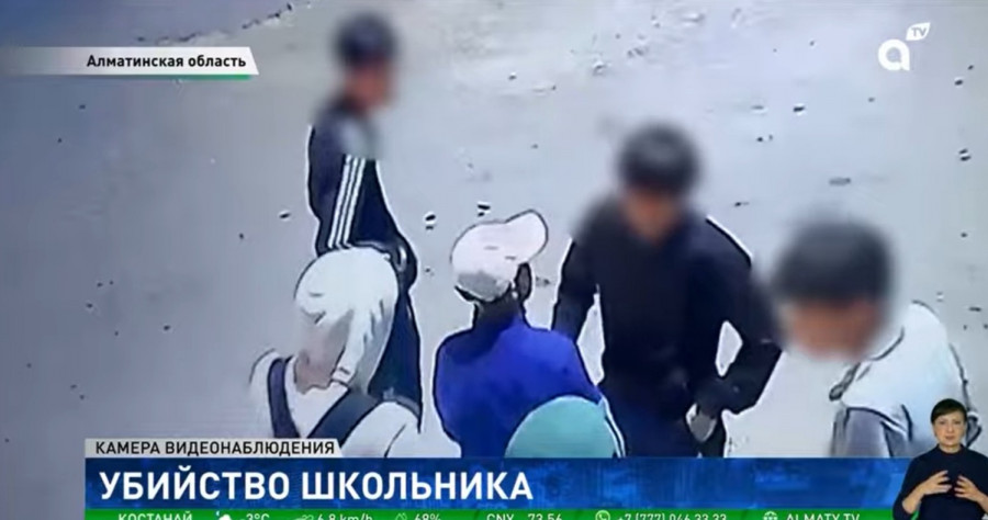 Алматы облысында 14 жастағы оқушы қаза тапты