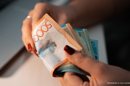 Көпбалалы отбасылар қанша теңге жәрдемақы алады?