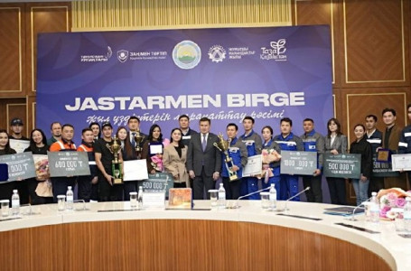 Шығыс Қазақстанда үздік жастар марапатталды