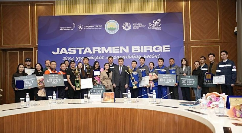 Шығыс Қазақстанда үздік жастар марапатталды