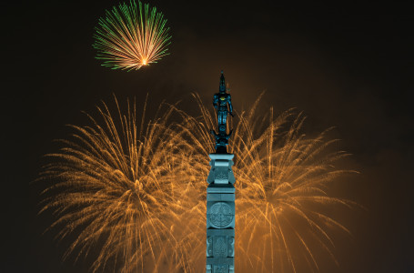 Тәуелсіздік күніне орай қалай демалатынымыз белгілі болды