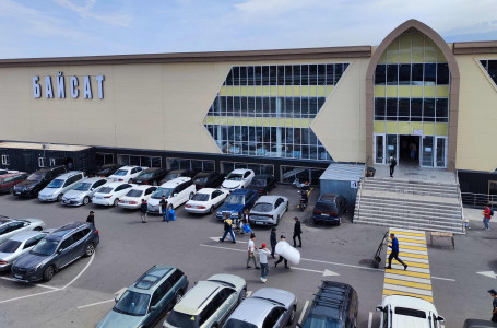 Қайрат Сатыбалдының ұлына тиесілі болған: “Байсат“ базары тағы сатылымға шығарылды