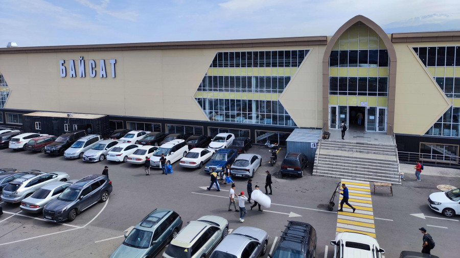 Қайрат Сатыбалдының ұлына тиесілі болған: “Байсат“ базары тағы сатылымға шығарылды