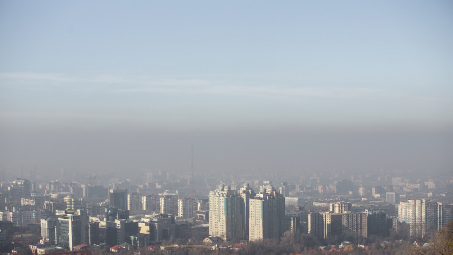 Алматы мен Шымкент тұрғындарына ескерту жасалды