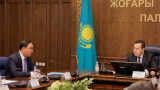 Инвестиция бойынша артта қалған, қаржы тиімсіз жұмсалған: Жамбыл облысында ауқымды аудит жүргізілді
