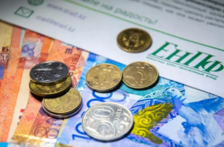 Зейнетақы жинағын қайда пайдалануға болады?