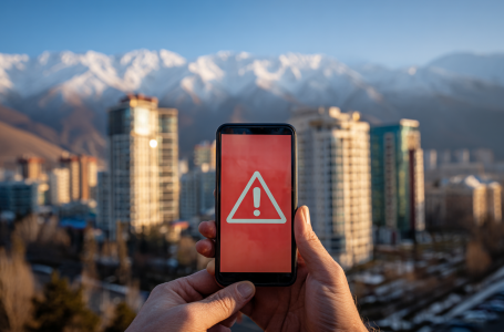 Алматы тұрғындары жер сілкінісін сезді