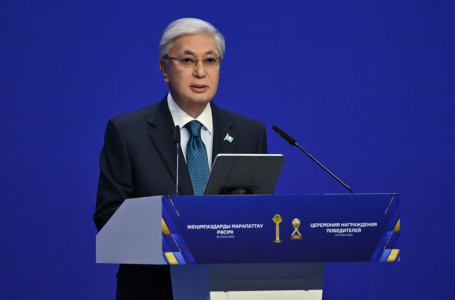 Тоқаев “Мейірім“ орденін тағайындау туралы шешім қабылдағанын айтты