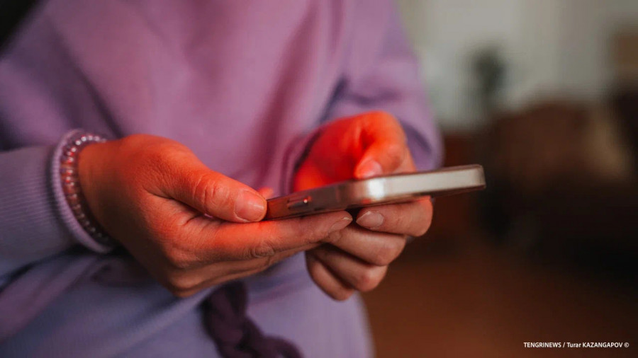 1414-тен келетін SMS-тер: азаматтарға маңызды ескерту жасалды