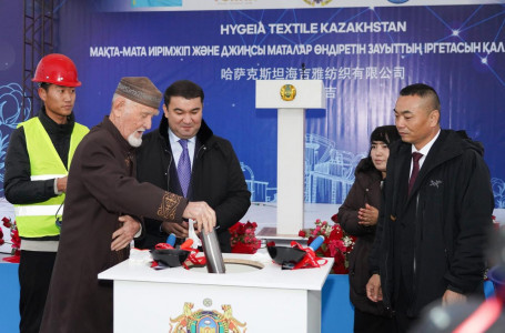 Түркістанда жылына 10 млн метр джинсы матасын өндіретін зауыттың капсуласы салынды