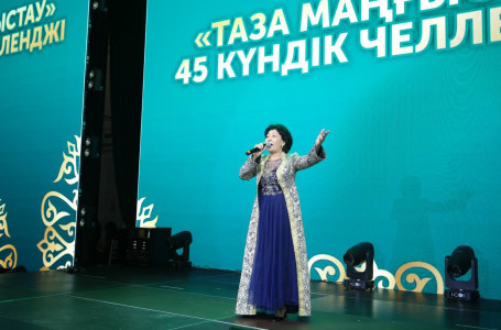 Маңғыстауда “Таза Маңғыстау“ экочелленджі қорытындыланды