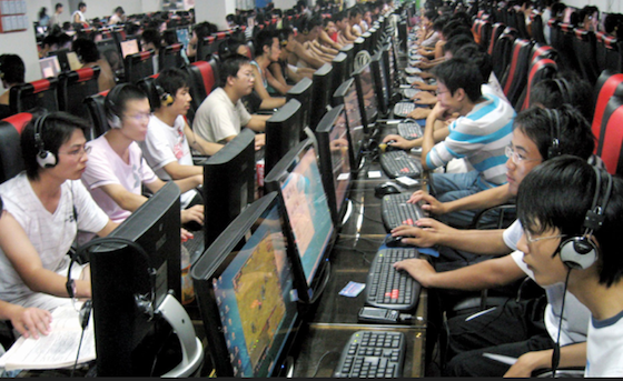 Қытайда интернеттегі өтірік үшін түрмеге қамайтын болды