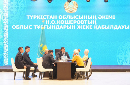Түркістандағы жеке қабылдауда 100-ге жуық тұрғын облыс әкіміне мәселесін тікелей жеткізді