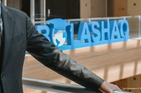 “Болашақ“ стипендиясының иегерлері анықталды