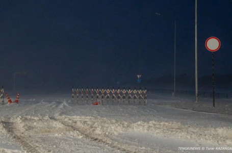 Қарағанды - Астана тасжолы уақытша жабылды