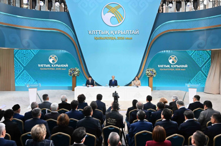 Ұлттық құрылтайдың V отырысы басталды