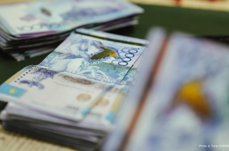 Биыл мүгедектігі бар адамдарға қанша теңге көлемінде жәрдемақы төленеді?