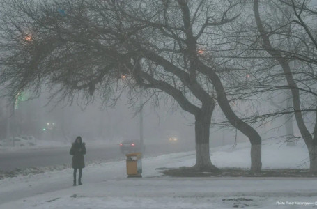 Оннан аса қаланың тұрғындарына ескерту жасалды