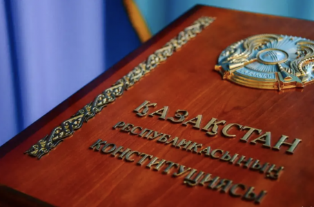 Еліміздің жаңа Конституциясының жобасы жарияланды