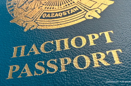 Жаңа Конституция жобасы: қазақстандықтар қандай жағдайда азаматтықтан айырылуы мүмкін?