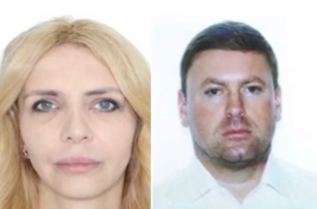 ҚМА АҚШ және Украина азаматтарына іздеу жариялады