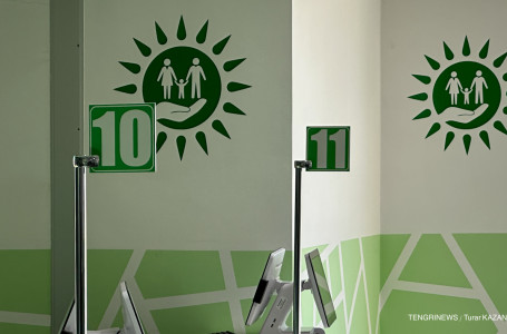 9 млрд теңге шығын келтірген: Талдықорғанда МХҚКО-ның экс-қызметкерлері сотталды