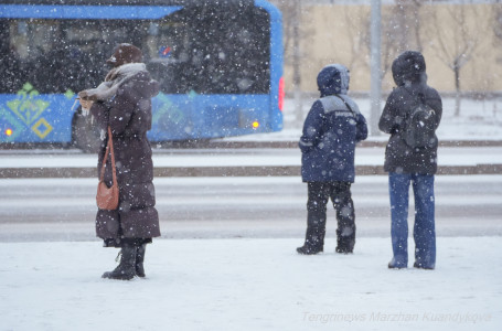 30 градусқа дейін аяз: алда тағы да күн суытады 