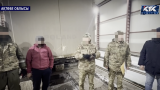 “Құрылыс материалдарының арасына тығылған“: Ресейге заңсыз өтпек болғандар ұсталды