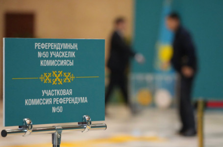 Қазақстанда референдум аяқталды