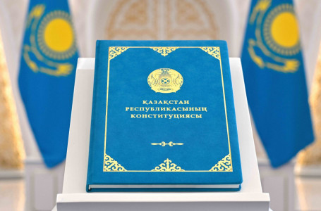 Президент: “Халық Конституциясы 1 шілдеден бастап ресми түрде күшіне енеді“ 