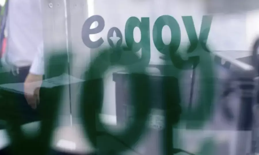 Алматыда арнайы ХҚКО қызметкерлері сотталды