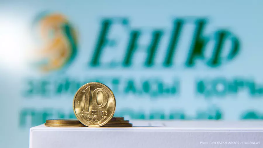 Зейнетақы жинағын мерзімінен бұрын алу: жеткілікті шек өзгеруі мүмкін