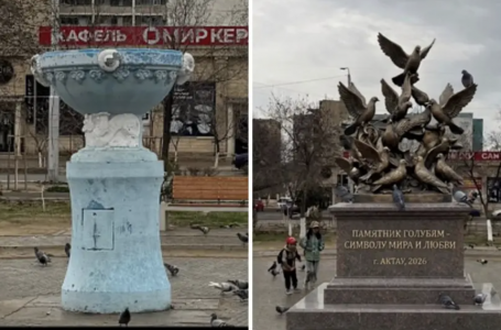 Ақтаулықтар қалада көгершіндерге ескерткіш орнатуды ұсынды