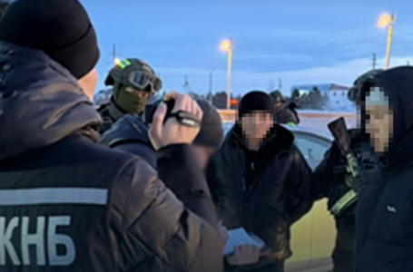 ҰҚК шетелдік органдармен арнайы операция өткізді: 50-ден аса адам ұсталды