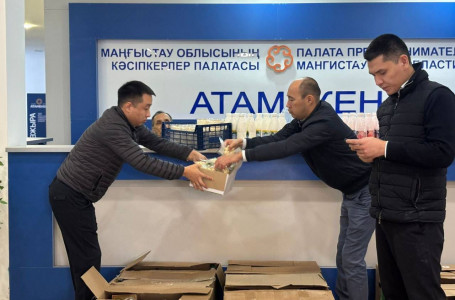 Маңғыстауда “Игі іс“ акциясы аясында 100-ден астам отбасыға көмек көрсетілді